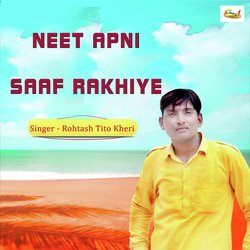 Neet Apni Saaf Rakhiye-KiRcAz16AlE