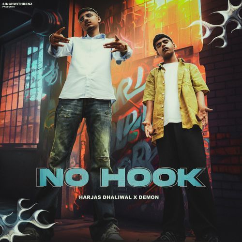 No Hook