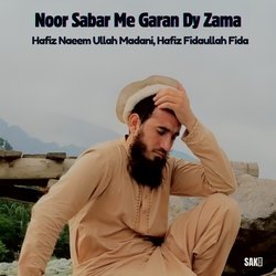 Noor Sabar Me Garan Dy Zama-QzIudEFlbkE