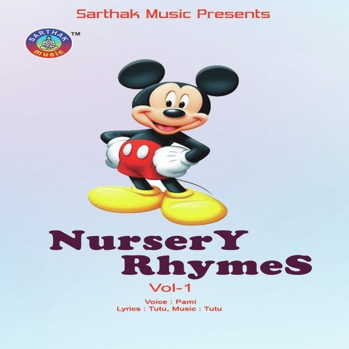 ABCD - Song Download from Nursery Rhymes Vol-1 @ JioSaavn