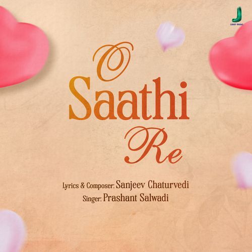 O Saathi Re
