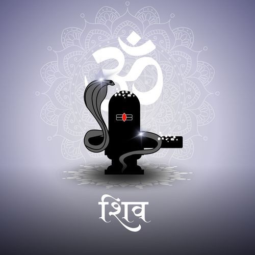 Om Shiv