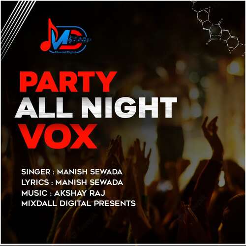 Party all night vox