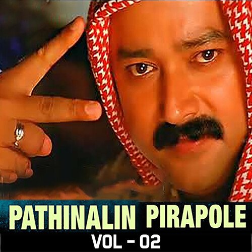 Pathinalin Pirapole, Vol. 2