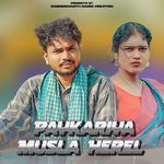 Paykariya Musla Herel