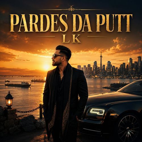 Pind to Pardes