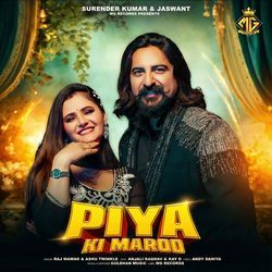 Piya Ki Marod