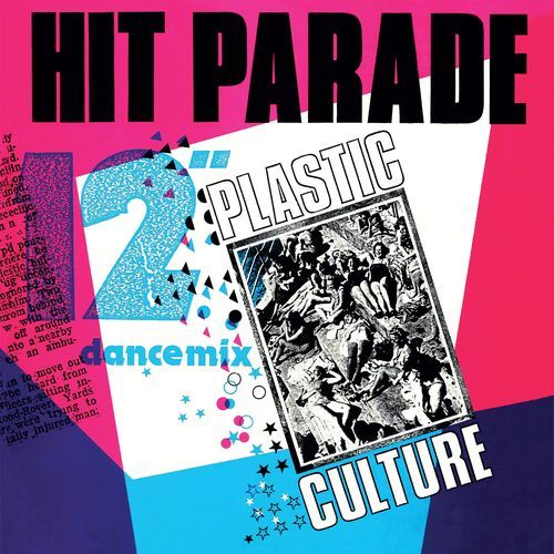 Media Song cover art
