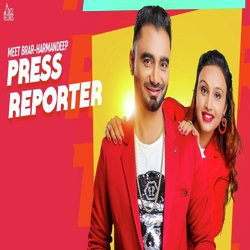 Press Reporter-KjxcdERjbkA