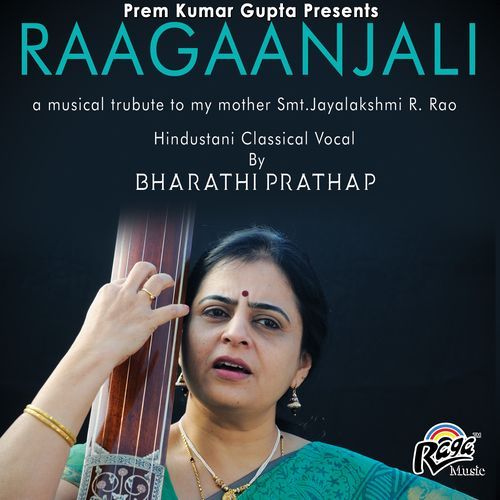 Raagaanjali