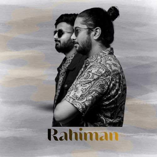 Rahiman