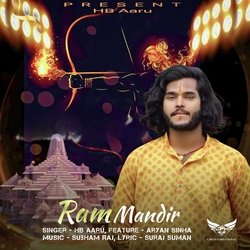 Ram Mandir-Qh0tXzJnA14