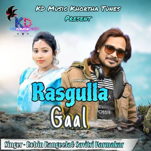 Rasgulla Gaal