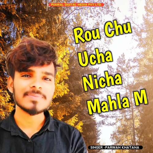 Rou Chu Ucha Nicha Mahla M