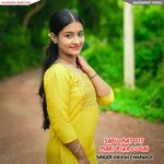 SADU MAT PIT MARI BINA LUGAI