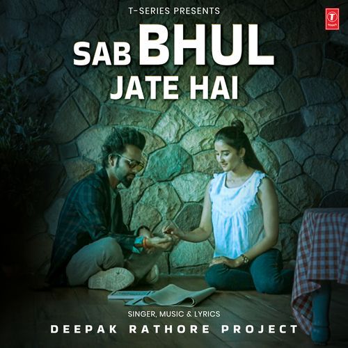 Sab Bhul Jate Hai