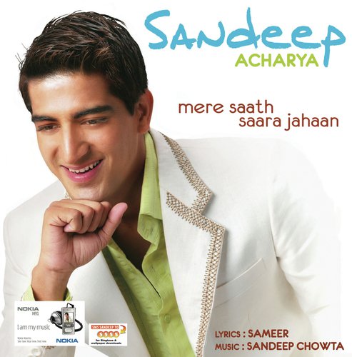 Sandeep Acharya - Mere Saath Saara Jahaan