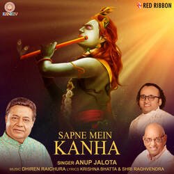 Sapne Mein Kanha-B1okQ0xHfVk