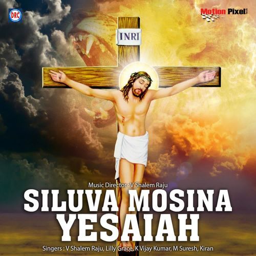 Seluvanu Mosina