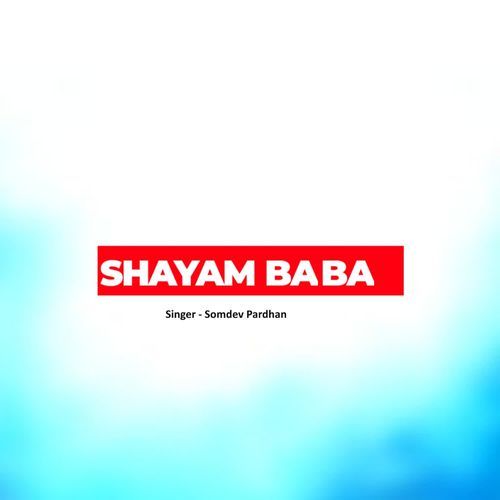 Shayam Baba