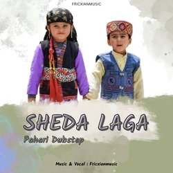 Sheda Laga Pahari Dubset-HBEhaEFVTnc