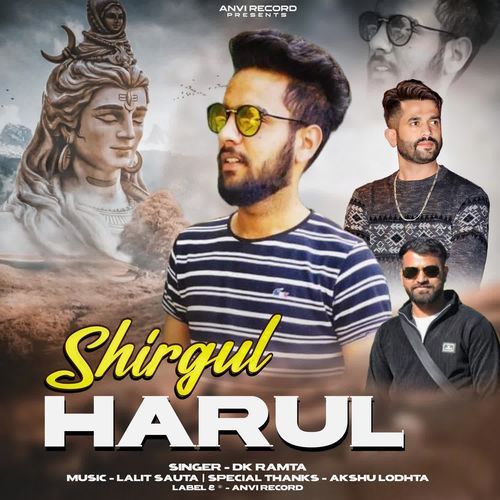 Shirgul Harul
