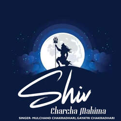 Shiv Charcha Mahima-RT4Mf0JJAGM