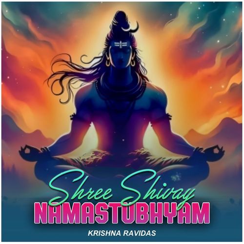 Shree Shivay Namastubhyam