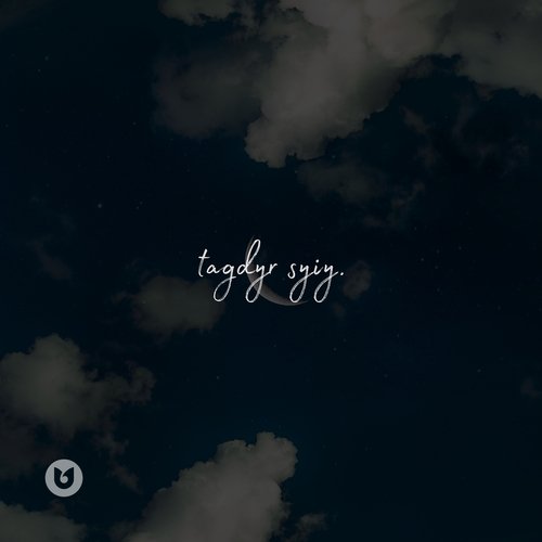 Tagdyr syiy cover art