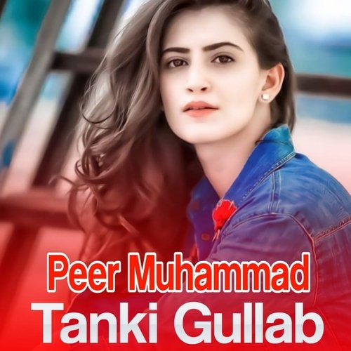 Tanki Gullab