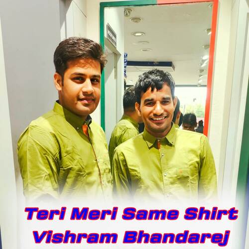 Teri Meri Same Shirt