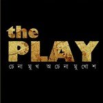 The Play Theme Instrumental