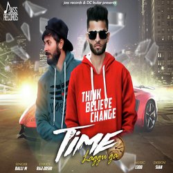 Time Laggu Ga