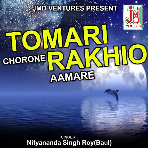 Tomari Chorone Rakhio Aamare (Bengali)
