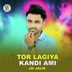 Tor Lagiya Kandi Ami