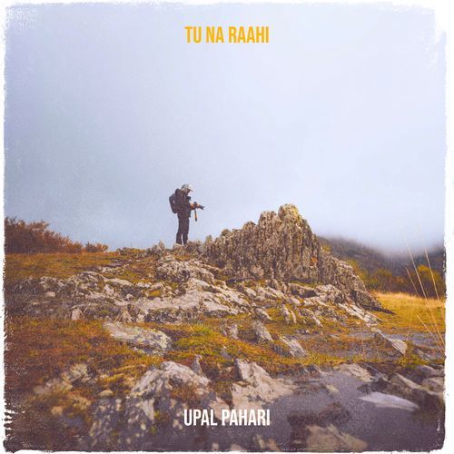 Tu Na Raahi