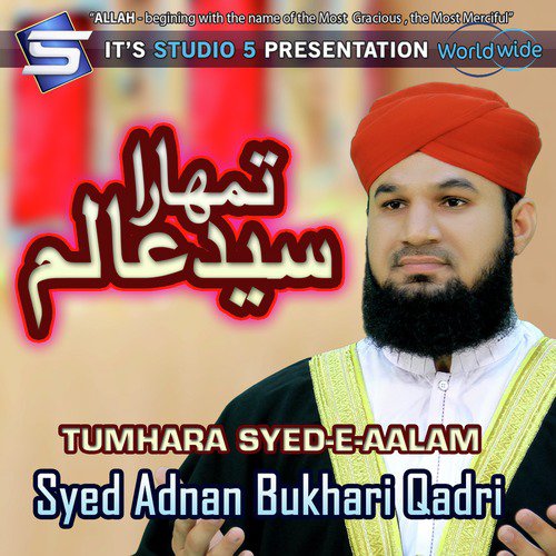 Tumhara Syed-e-Aalam_poster_image