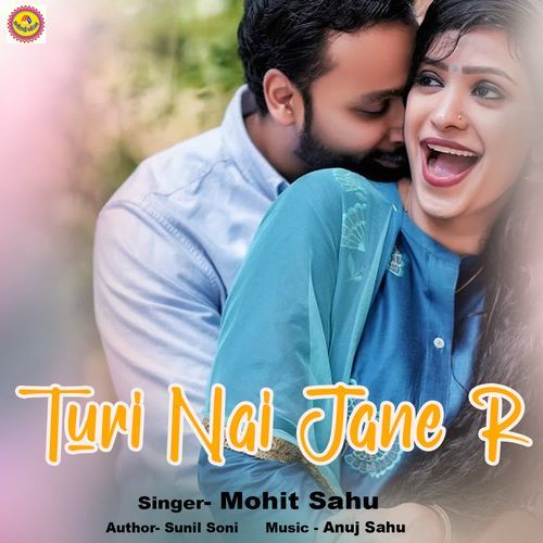 Turi Nai Jane R
