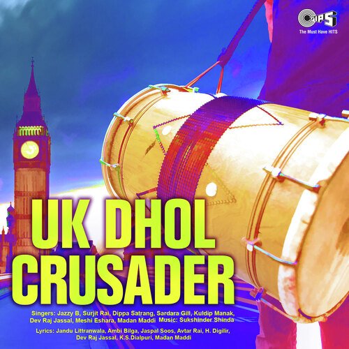 U.K. Dhol Crusader