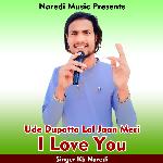 Ude Dupatta Lal Jaan Meri I Love You