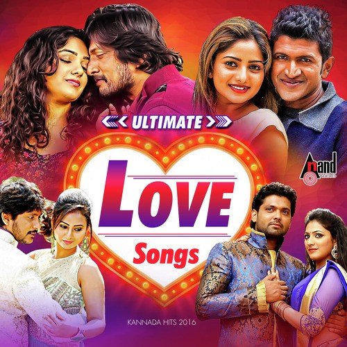Ultimate Love Songs -Kannada Hits 2016