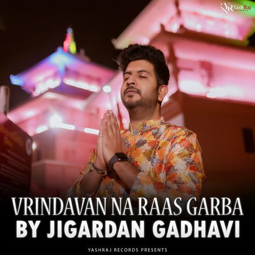 Vrindavan Na Raas Garba