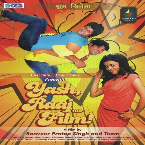 Yash Raaj Aur Film