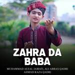 Pegahm E Saba Lai Hy Aya Hy Bulwa Mujhy Darbar E Nabi