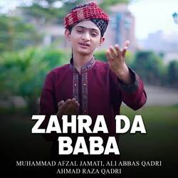 Pegahm E Saba Lai Hy Aya Hy Bulwa Mujhy Darbar E Nabi