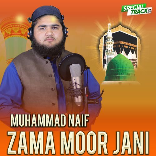 Zama Moor Jani