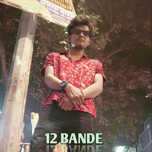 12 BANDE
