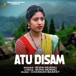 ATU DISAM-PlwHAQZHUXo