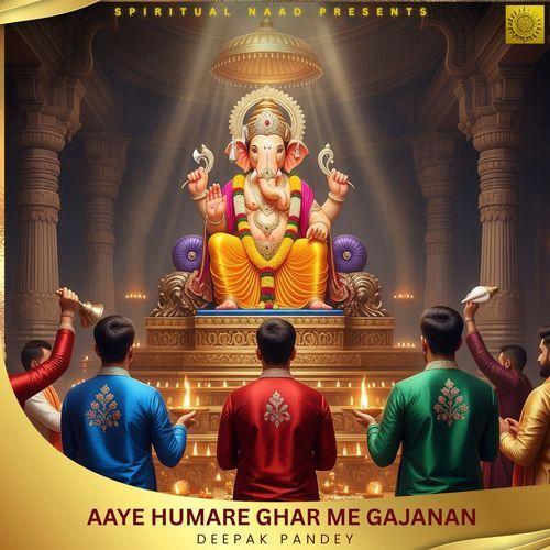Aaye Humare Ghar Me Gajanan