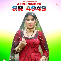 Ajru Singer SR 4949-AAUHSRd5ZV4